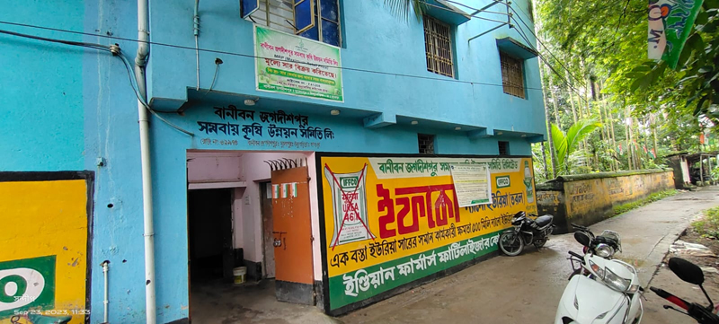 Agricultural Cooperative